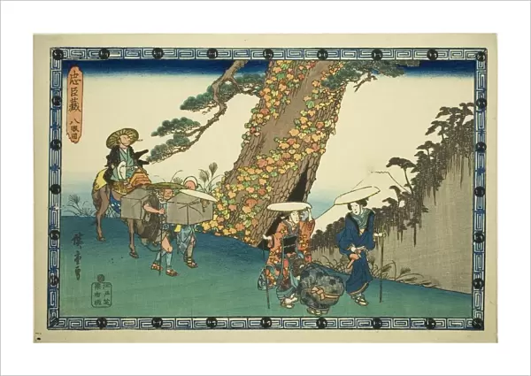 Act 8 (Hachidanme), from the series 'The Revenge of the Loyal Retainers (Chushingura)', c. 1834 / 39. Creator: Ando Hiroshige. Act 8 (Hachidanme), from the series 'The Revenge of the Loyal Retainers (Chushingura)', c. 1834 / 39
