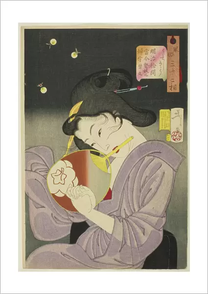 Delighted (Ureshiso), from the series 'Thirty-two Aspects of Women (Fuzoku sanjuniso)