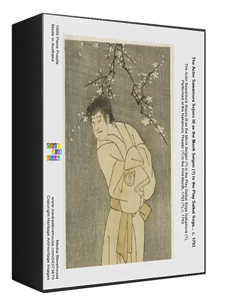 The Actor Sawamura Sojuro III as the Monk Seigen (?) in the Play Saikai Soga... c. 1793