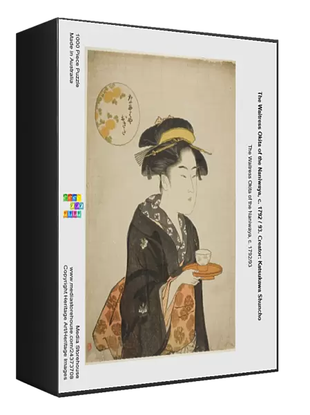 The Waitress Okita of the Naniwaya, c. 1792  /  93. Creator: Katsukawa Shuncho