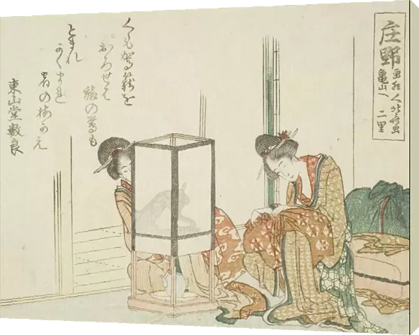 Shono, from an untitled series of the fifty-three stations of the Tokaido, Japan, c. 1804