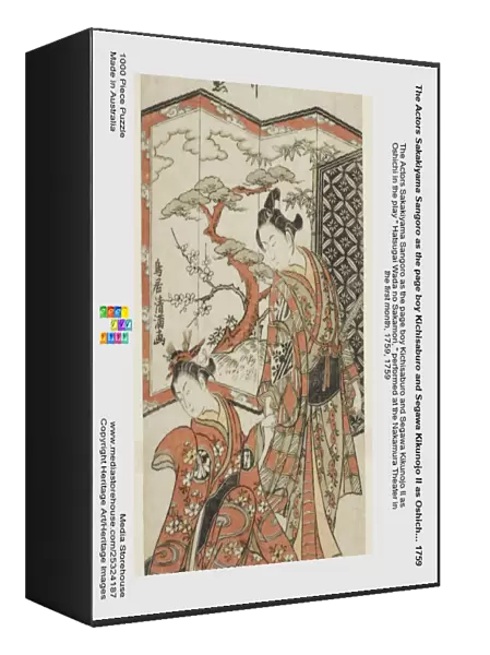 The Actors Sakakiyama Sangoro as the page boy Kichisaburo and Segawa Kikunojo II as Oshich... 1759. Creator: Torii Kiyomitsu