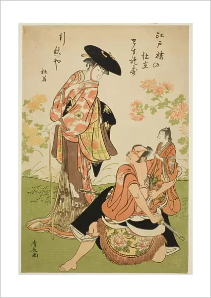 The Actors Iwai Hanshiro IV as Kuzunoha, Ichikawa Yaozo III as Yakanpei, and Ichikawa Ebiz... 1784. Creator: Torii Kiyonaga