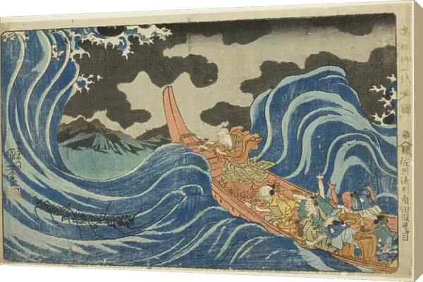 Casting a Mantra on the Waves at Kakuta on His Exile to Sado Island (Sashu rukei... c. 1830  /  35. Creator: Utagawa Kuniyoshi)