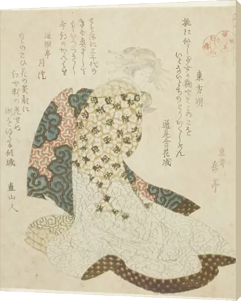 Dongfang Shuo (Tohosaku), from the series 'Lives of Taoist Immortals Parodied by... c. 1821  /  22. Creator: Gakutei