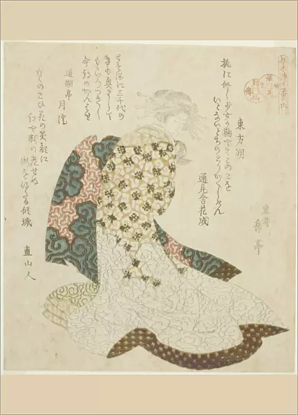 Dongfang Shuo (Tohosaku), from the series 'Lives of Taoist Immortals Parodied by... c. 1821  /  22. Creator: Gakutei
