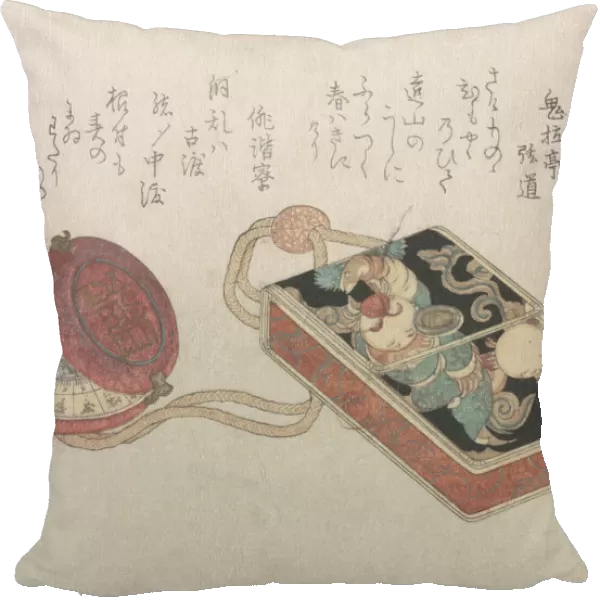 Doran (Square Leather Box Used as an Inro) with a Watch as a Netsuke From the Spr... probably 1817. Creator: Hokusen Taigaku