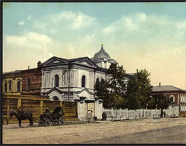 Irkutsk: Synagogue, 1904-1914. Creator: Unknown