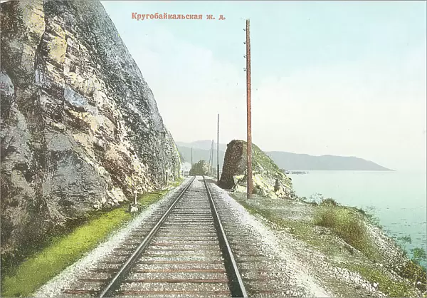 Circumbaikal Railroad, 1904-1917. Creator: Unknown