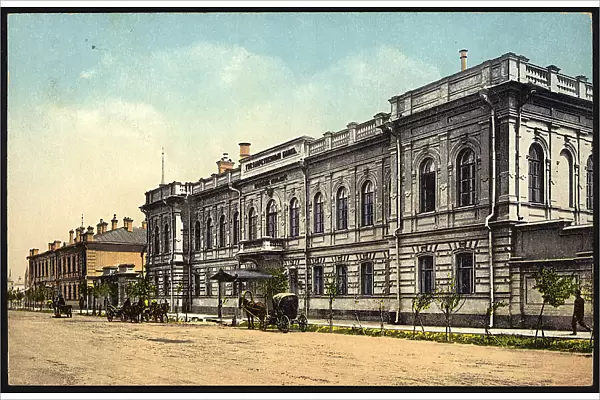 Irkutsk National Bank, 1904-1914. Creator: Unknown