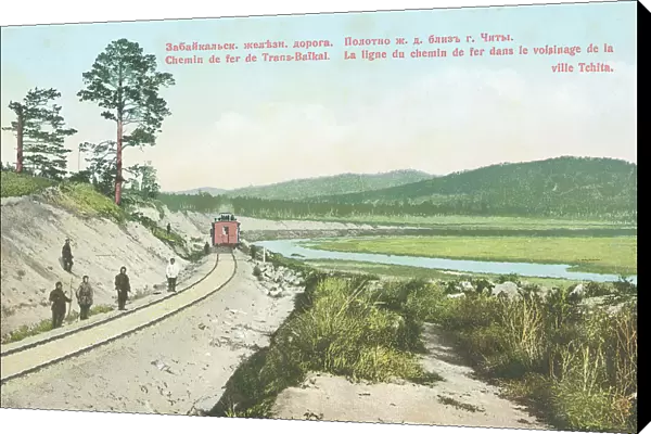 Transbaikal railway. The railway track near the city of Chita, 1904-1917. Creator: Unknown