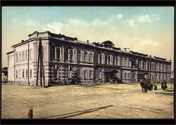 Irkutsk: First Women's High School, 1904-1914. Creator: Unknown