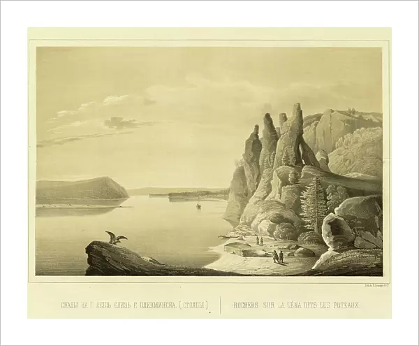 Cliffs (the Pillars) Above the Lena River near the City of Olekminsk, 1856. Creator: Ivan Dem'ianovich Bulychev