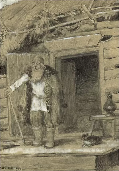 Village Sorcerer in the Ural Area. Village of Novoabdulino, 1904. Creator: Boris Vasilievich Smirnov