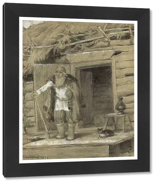 Village Sorcerer in the Ural Area. Village of Novoabdulino, 1904. Creator: Boris Vasilievich Smirnov