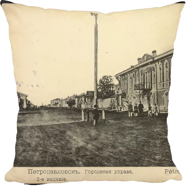 Petropavlovsk: City government, 1907. Creator: Unknown