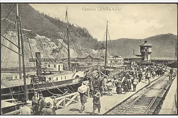 Station 'Baikal', 1904-1917. Creator: Unknown. Station 'Baikal', 1904-1917. Creator: Unknown