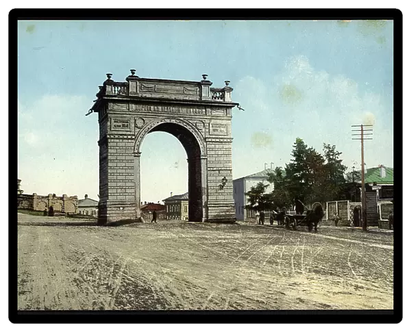 Irkutsk Amur Gate, 1904-1914. Creator: Unknown