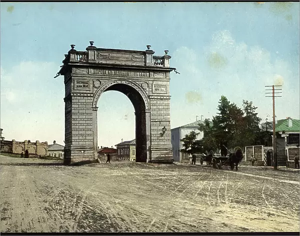 Irkutsk Amur Gate, 1904-1914. Creator: Unknown