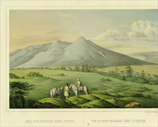 View of Morekan, a Mountain near Okhotsk, 1856. Creator: Ivan Dem'ianovich Bulychev
