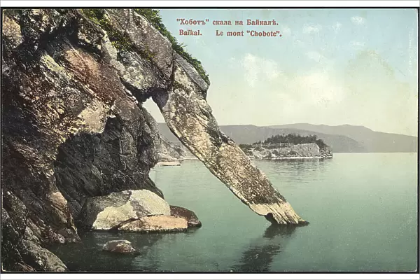 'Trunk' rock on Lake Baikal, 1904-1917. Creator: Unknown. 'Trunk' rock on Lake Baikal, 1904-1917. Creator: Unknown