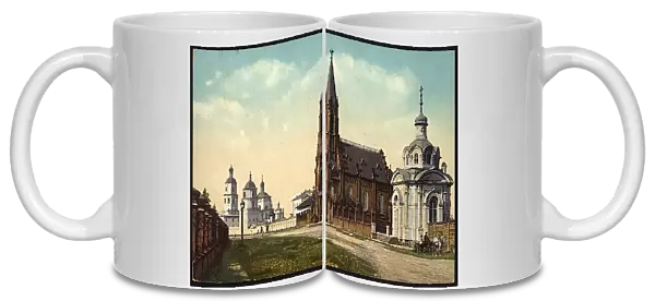 Irkutsk: Roman-Catholic Church, 1904-1914. Creator: Unknown