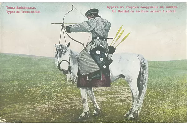 A Buriat in Ancient Armor on a Horse, 1904-1917. Creator: Unknown