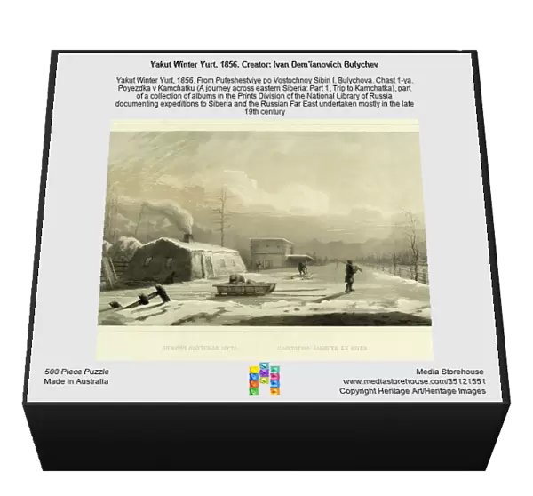 Yakut Winter Yurt, 1856. Creator: Ivan Dem'ianovich Bulychev