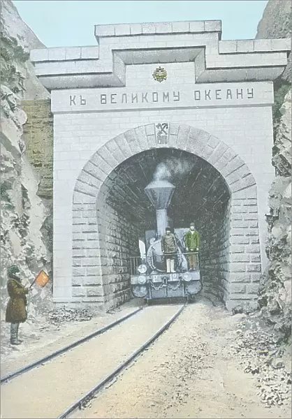 Transbaikal railway. The eastern portal of the tunnel...through Yablonovy ridge.1904-1917. Creator: Unknown