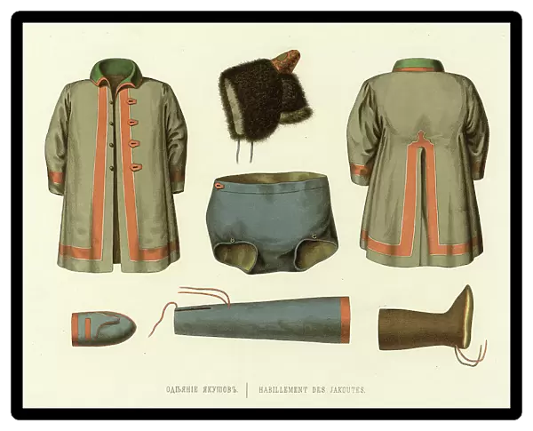 Yakut Clothing, 1856. Creator: Ivan Dem'ianovich Bulychev