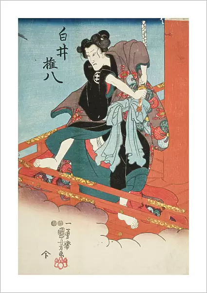 Iwai Hanshiro V in the Role of Shirai Gonpachi, published in 1850. Creator: Utagawa Kuniyoshi