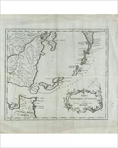 Map of the Kuril Islands with Surrounding Areas, 1700-1799. Creator: Unknown