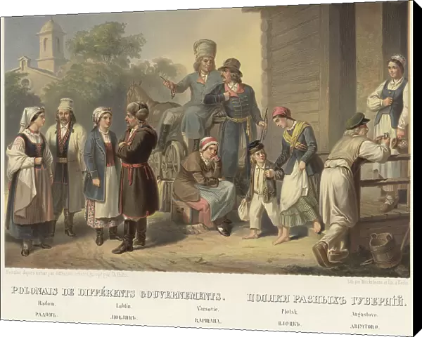 Poles from different provinces. Radom. Lublin. Warsaw. Plock Augustvo. 1862. Creator: Karlis Huns