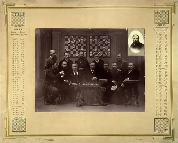 Members of the Krasnoyarsk chess circle, participants of the telegraphic match between.... 1888. Creator: Lukhtanska