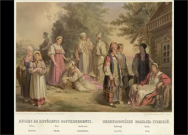 Great Russians from different provinces. Pskov. Tver. Smolensk Kaluga. Tula, 1862. Creator: Karlis Huns