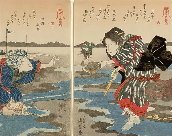 Low Tide at Susaki - A Set of Five (Shiohi goban no uchi), c. 1828 / 30. Creator: Utagawa Kuniyoshi