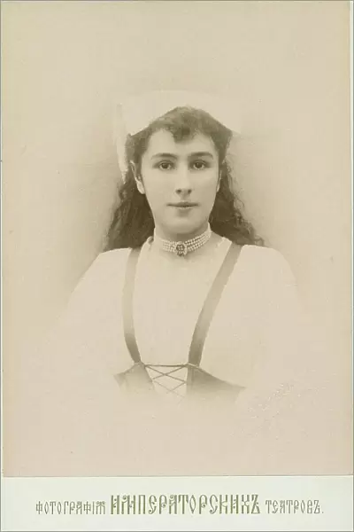 Portrait of the Ballet dancer Matilda Kschessinska, 1890s. Creator: Anonymous