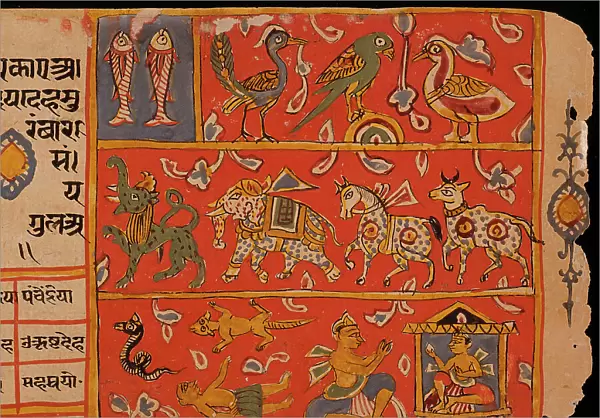 Symbolic Animals, Folio from a Samgrahanisutra (Book of Compilation), between 1575 and 1600. Creator: Unknown