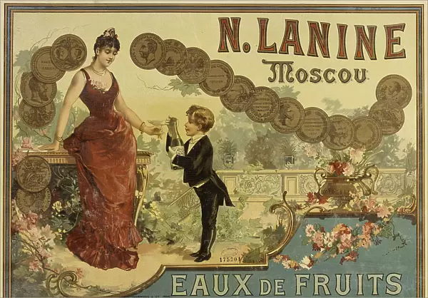 N. Lanine. Moscou. Eaux de fruits, 1889. Creator: Anonymous