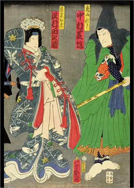 The Osaka Actors Sawamura Tanosuke III and Nakamura Shikan IV, c1870. Creator: Utagawa Yoshiiku
