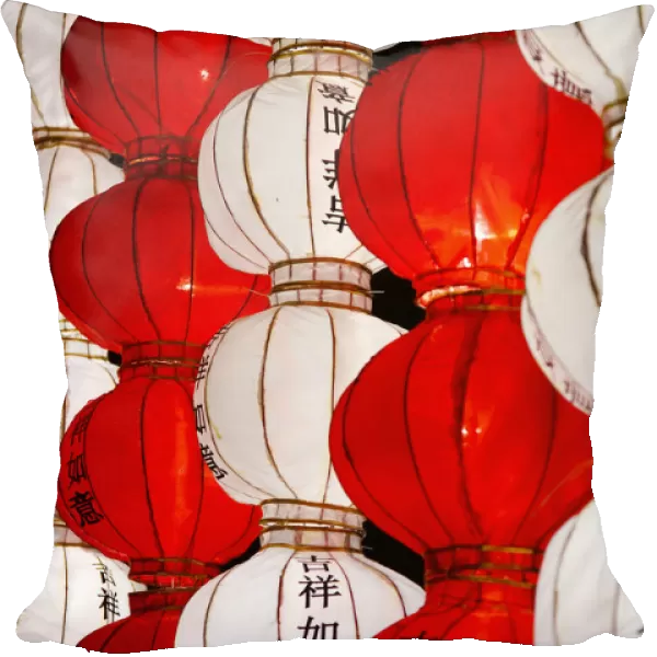Red And White Chinese Lanterns With Good Luck In The Chinese Language; Beijing, China