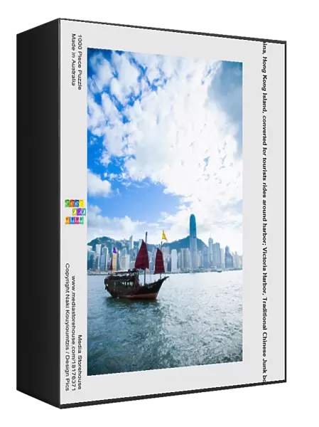 China, Hong Kong Island, converted for tourists rides around harbor; Victoria Harbor, Traditional Chinese Junk boat