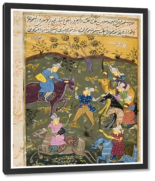 Painting From 17Th Century Persian Manuscript Hunting Party Preparing To Set Out