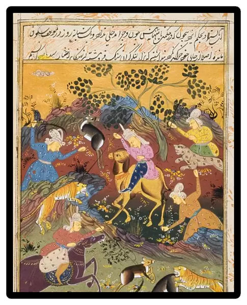 Painting From 17Th Century Persian Manuscript Hunters Mounted And On Foot Killing Deer And Tiger