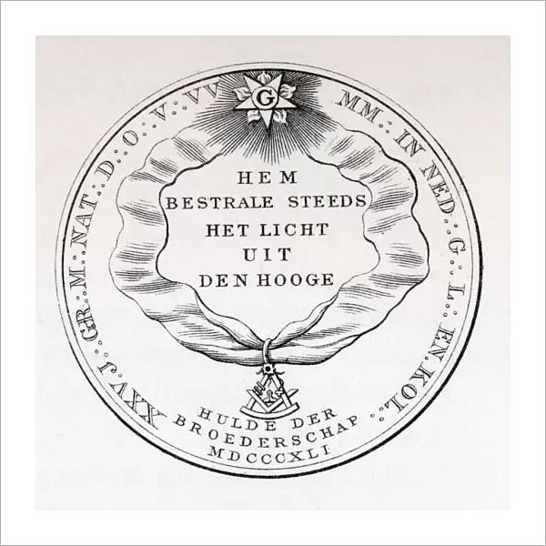 Masonic Seal Engraving From The Book The History Of Freemasonry Volume Iii Published By Thomas C. Jack London 1883