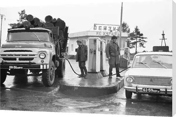A filing station on the edge of Moscow 17th October 1976