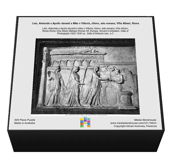 Leto, Artemide e Apollo davanti a Nike o Vittoria, rilievo, arte romana, Villa Albani, Roma