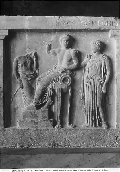 Votive relief with Apollo, Leto (Latona) and Artemis, in the National Museum of Athens