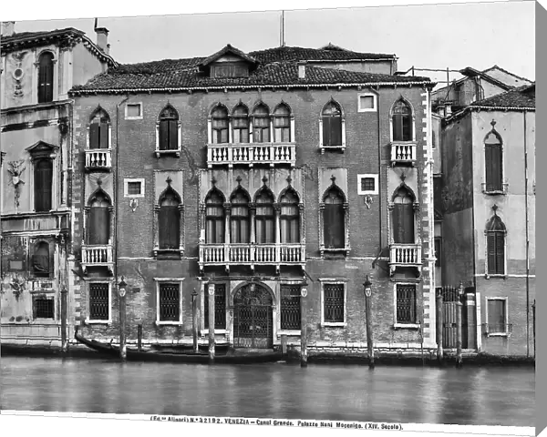 Palazzo Mocenigo-Casa Vecchia: rebuilt gothic construction from the beginning of the seventeenth century by Francesco Contin. Venice
