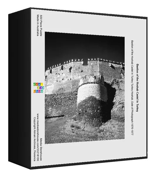 Bastion of the Hoshab Castel in Turkey